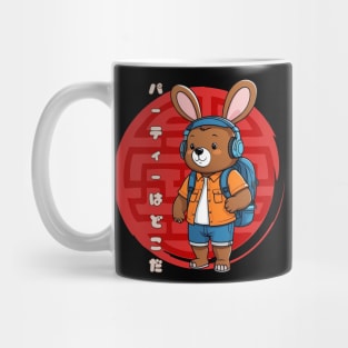 CUTE BEAR WITH BUNNY EARS Mug